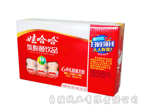 膠印紙箱
