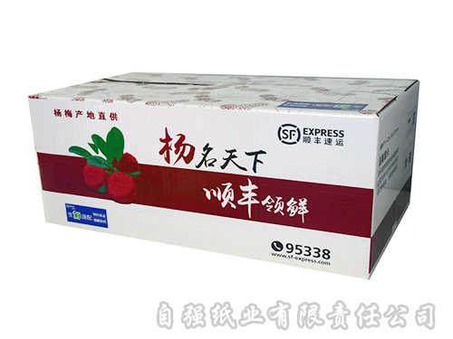 膠印紙箱 膠印紙箱